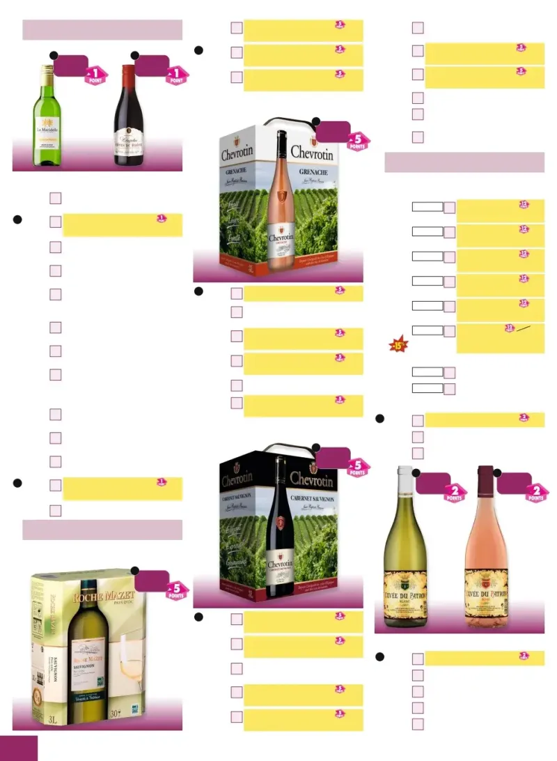 Maximo catalogue du 25/09 au 22/10/2026 – page 74