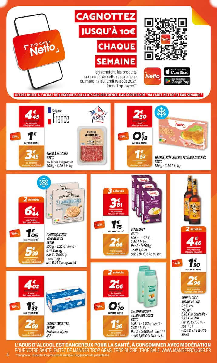 MixRetailer TEST Onboarding 03 - Page 9