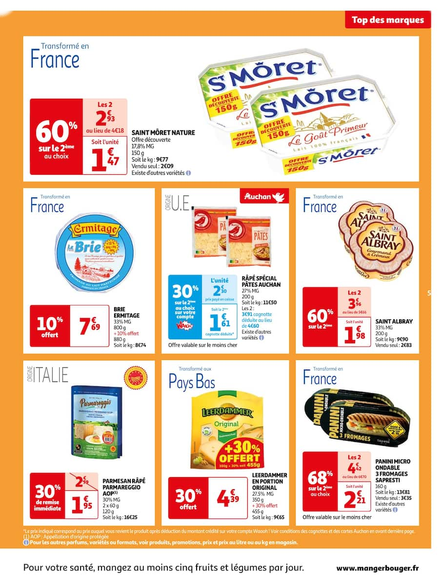 MixRetailer TEST Onboarding 03 - Page 10