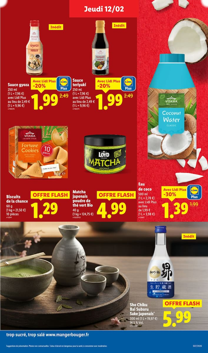  Catalog page 25 image 