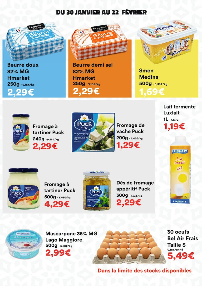 20 ans de Ramadan à vos côtés - Page 14