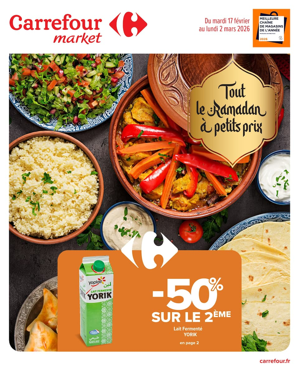 Tout le Ramadan à petits prix - Page 1