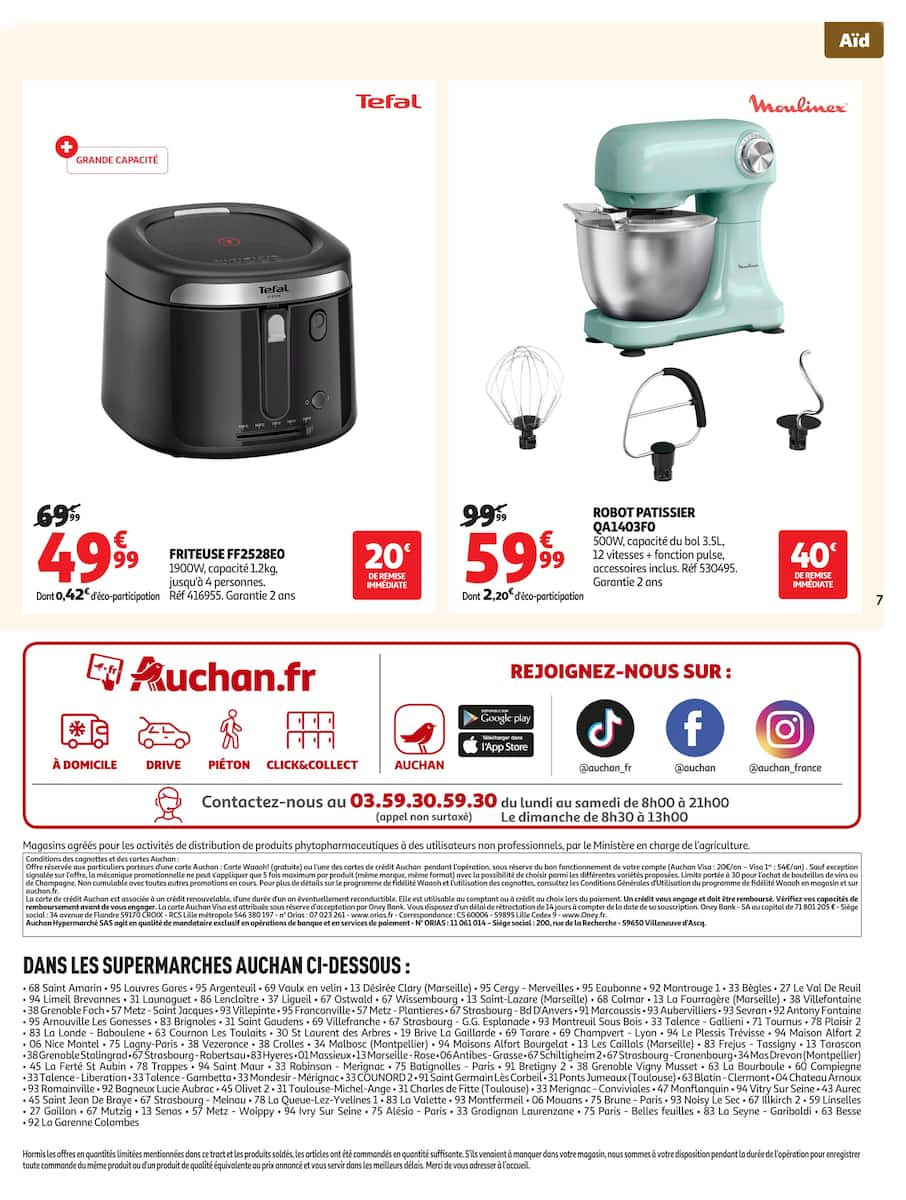  Catalog page 7 image 