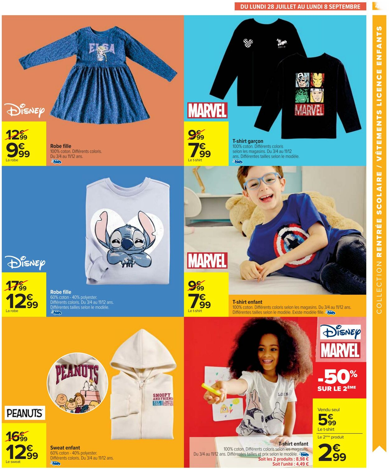  Catalog page 45 image 