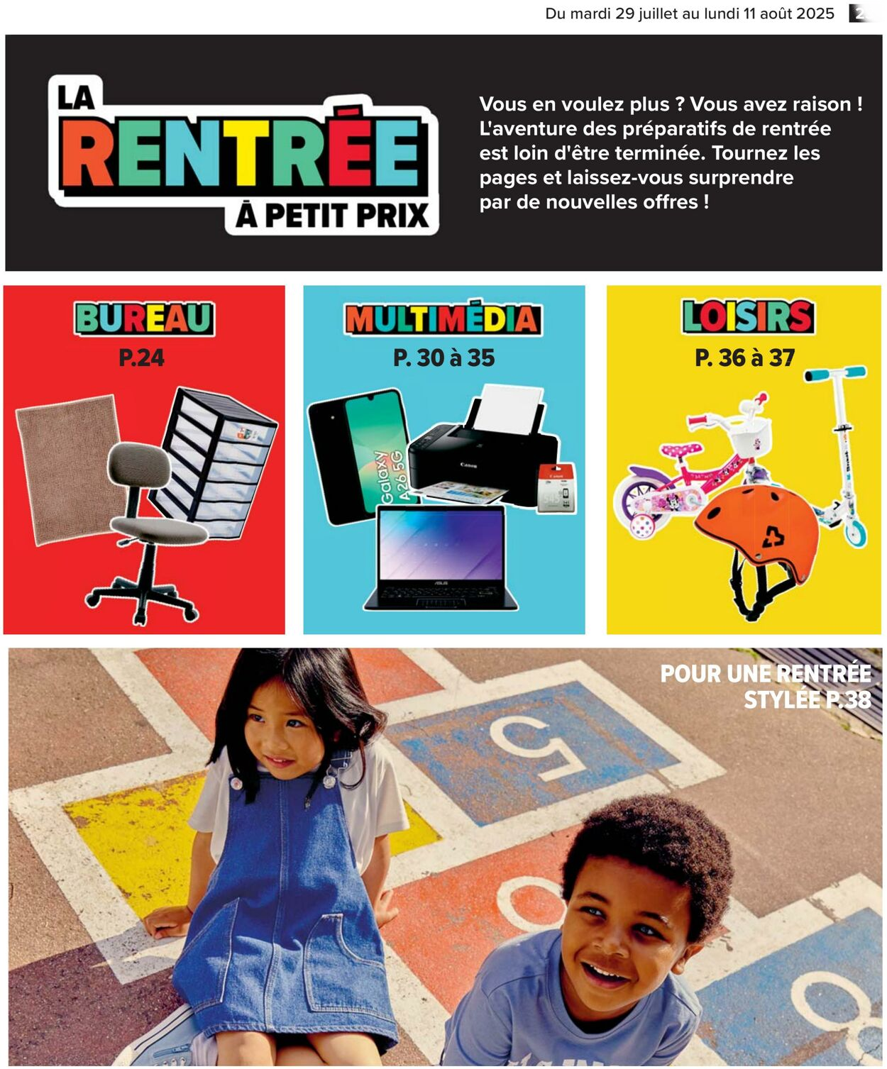  Catalog page 23 image 