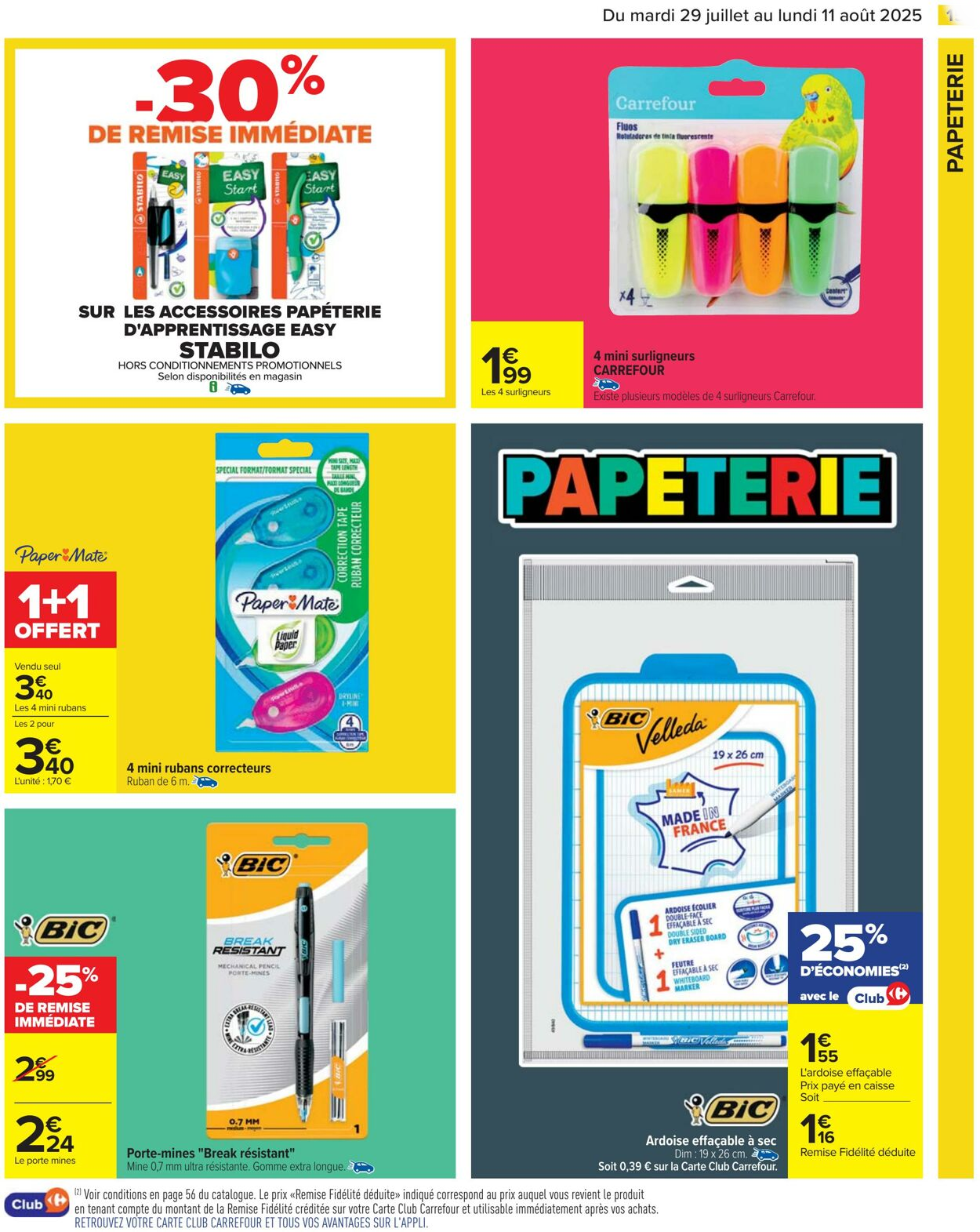  Catalog page 15 image 