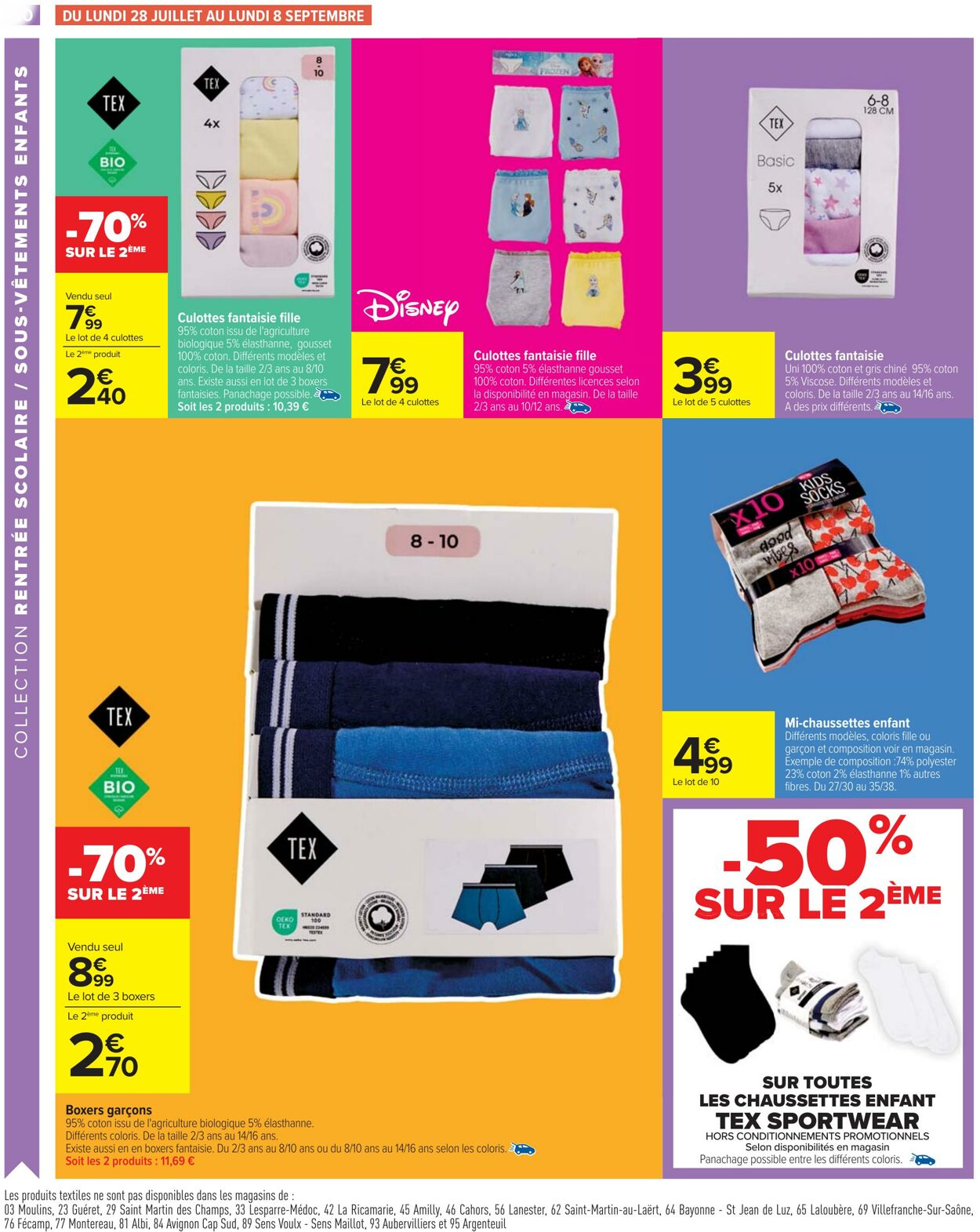  Catalog page 50 image 