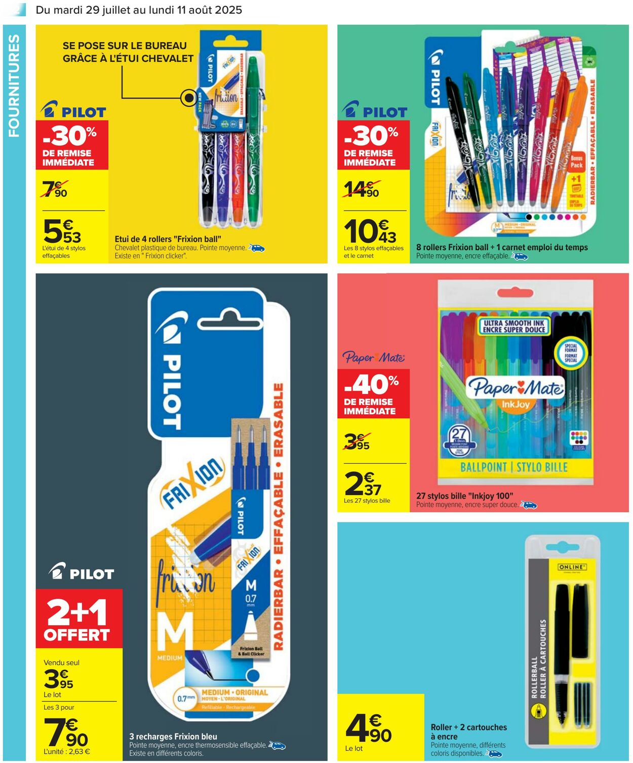  Catalog page 12 image 