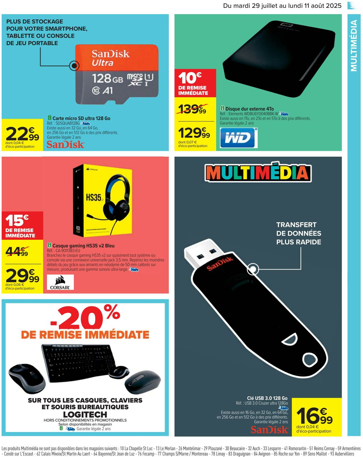  Catalog page 33 image 