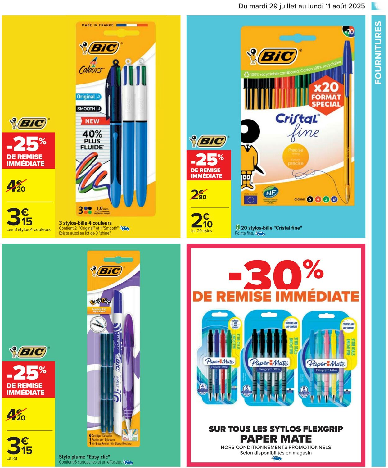  Catalog page 13 image 