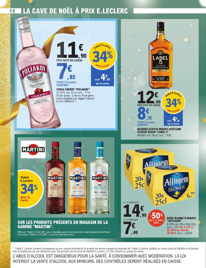  Catalog page 12 image 