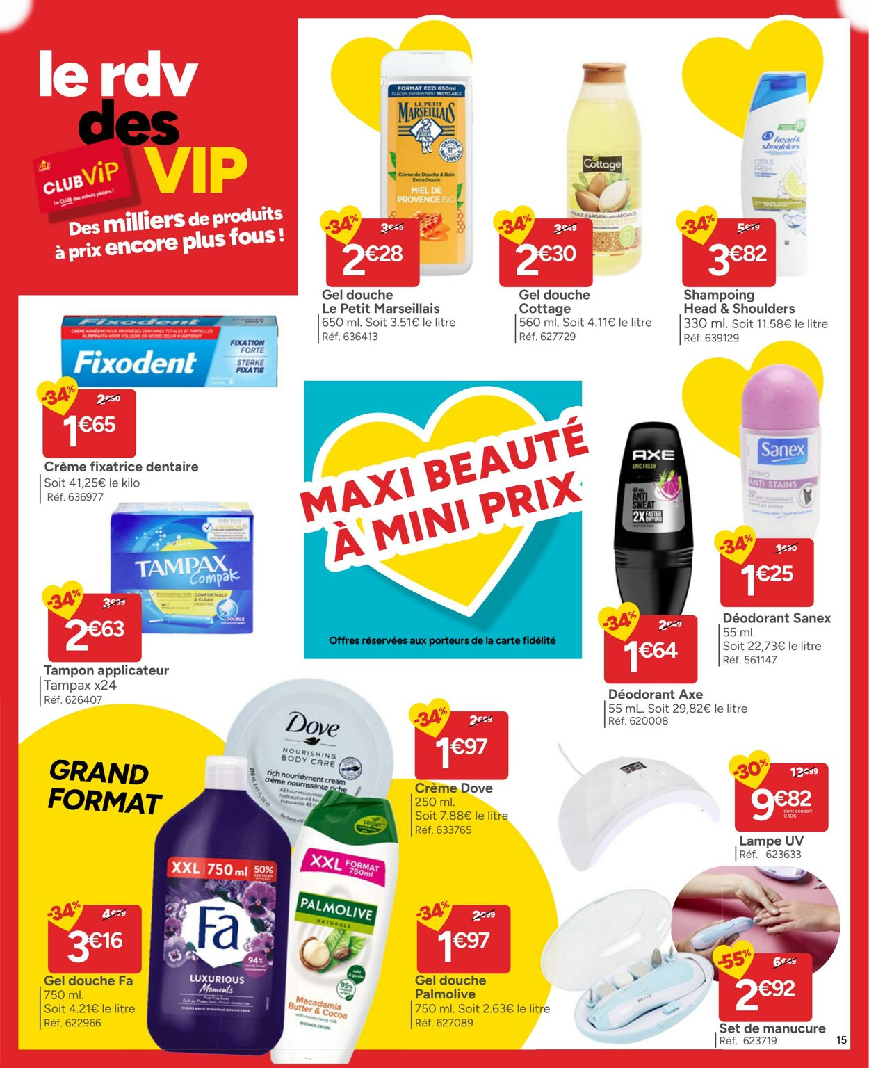  Catalog page 15 image 