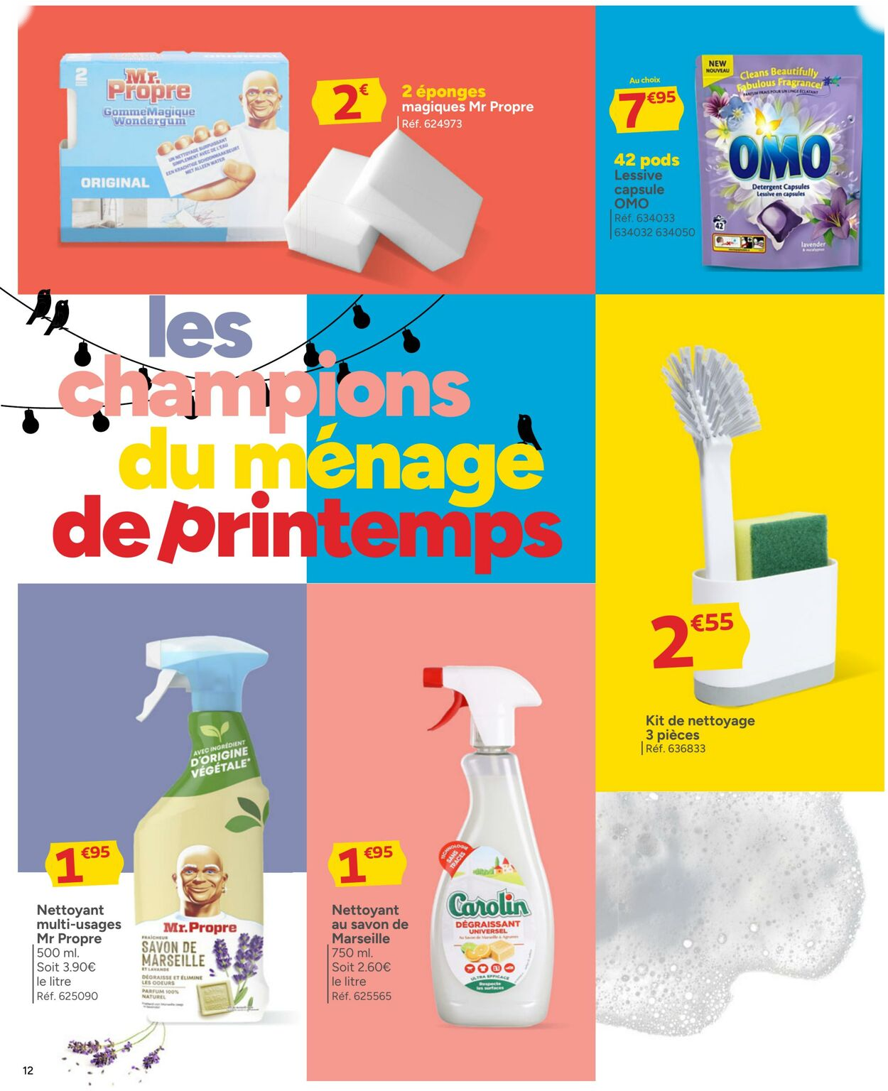  Catalog page 12 image 