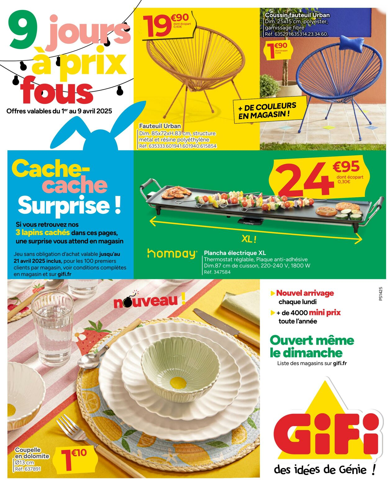  Catalog page 1 image 