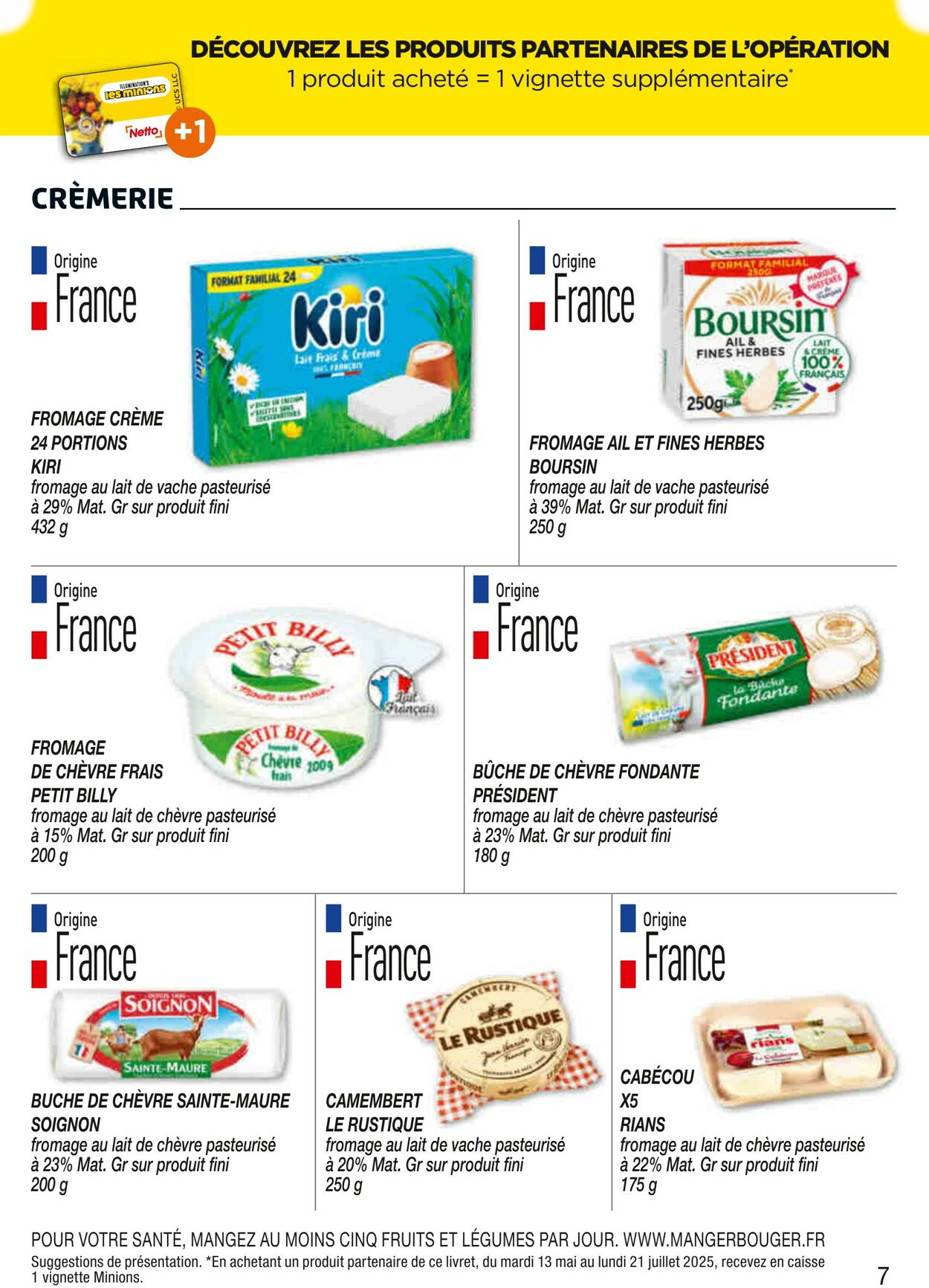  Catalog page 7 image 