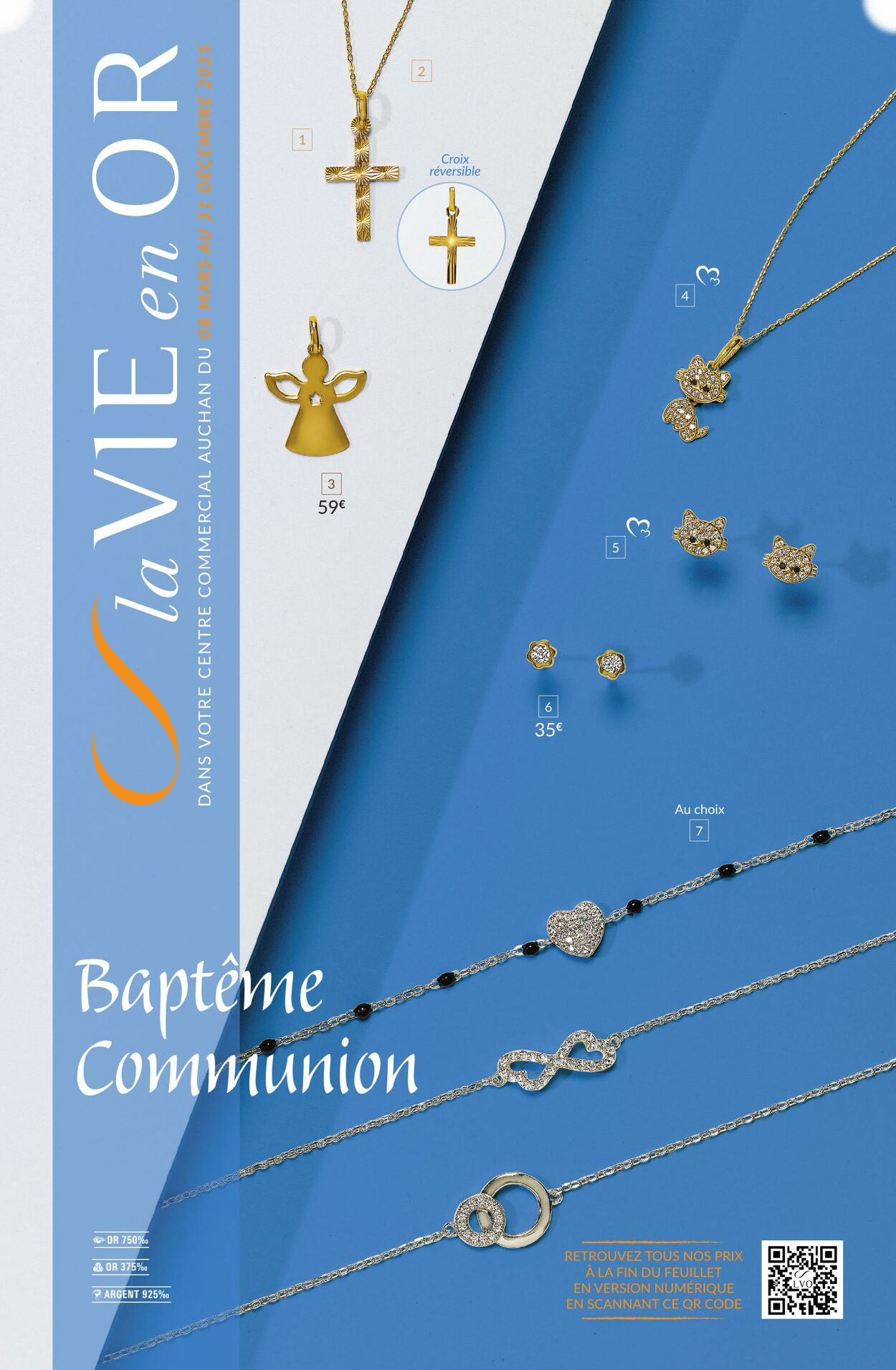  Catalog page 1 image 