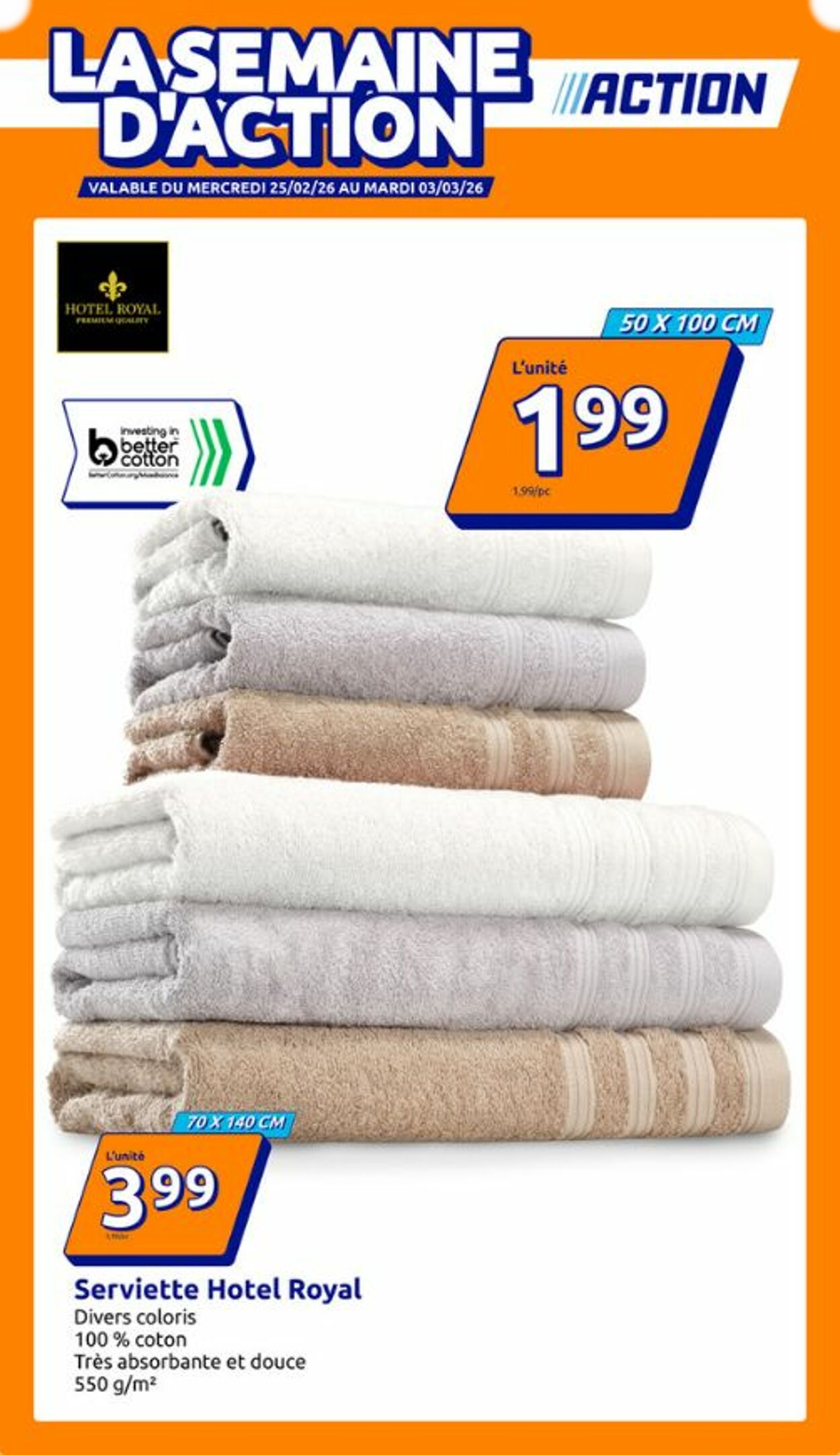  Catalog page 1 image 