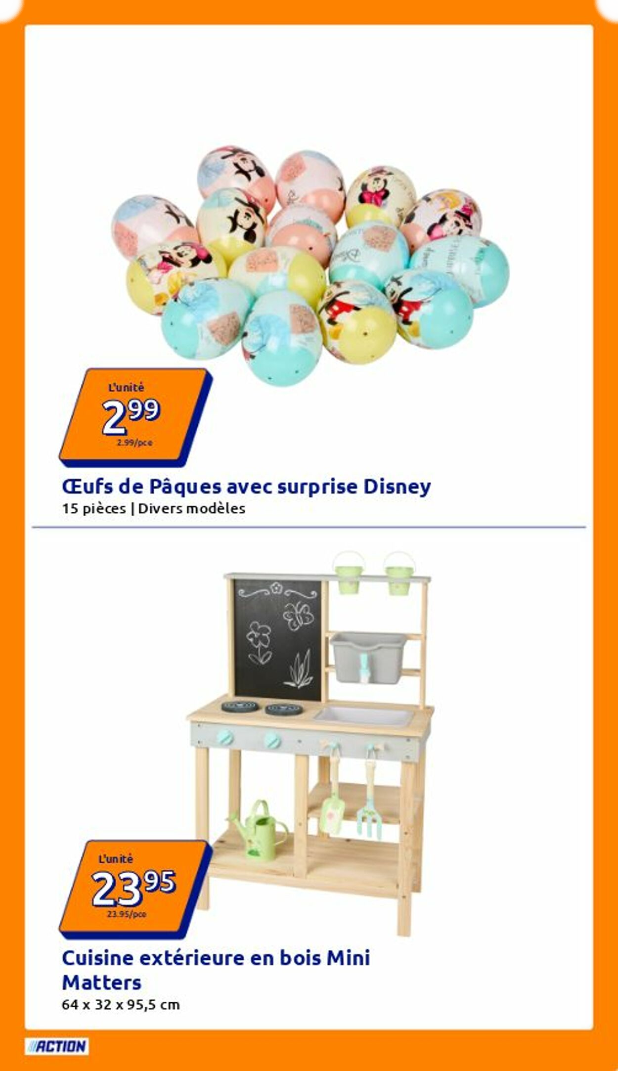  Catalog page 7 image 