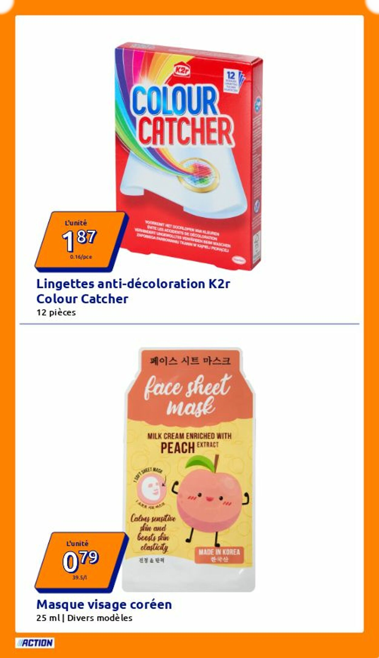  Catalog page 9 image 