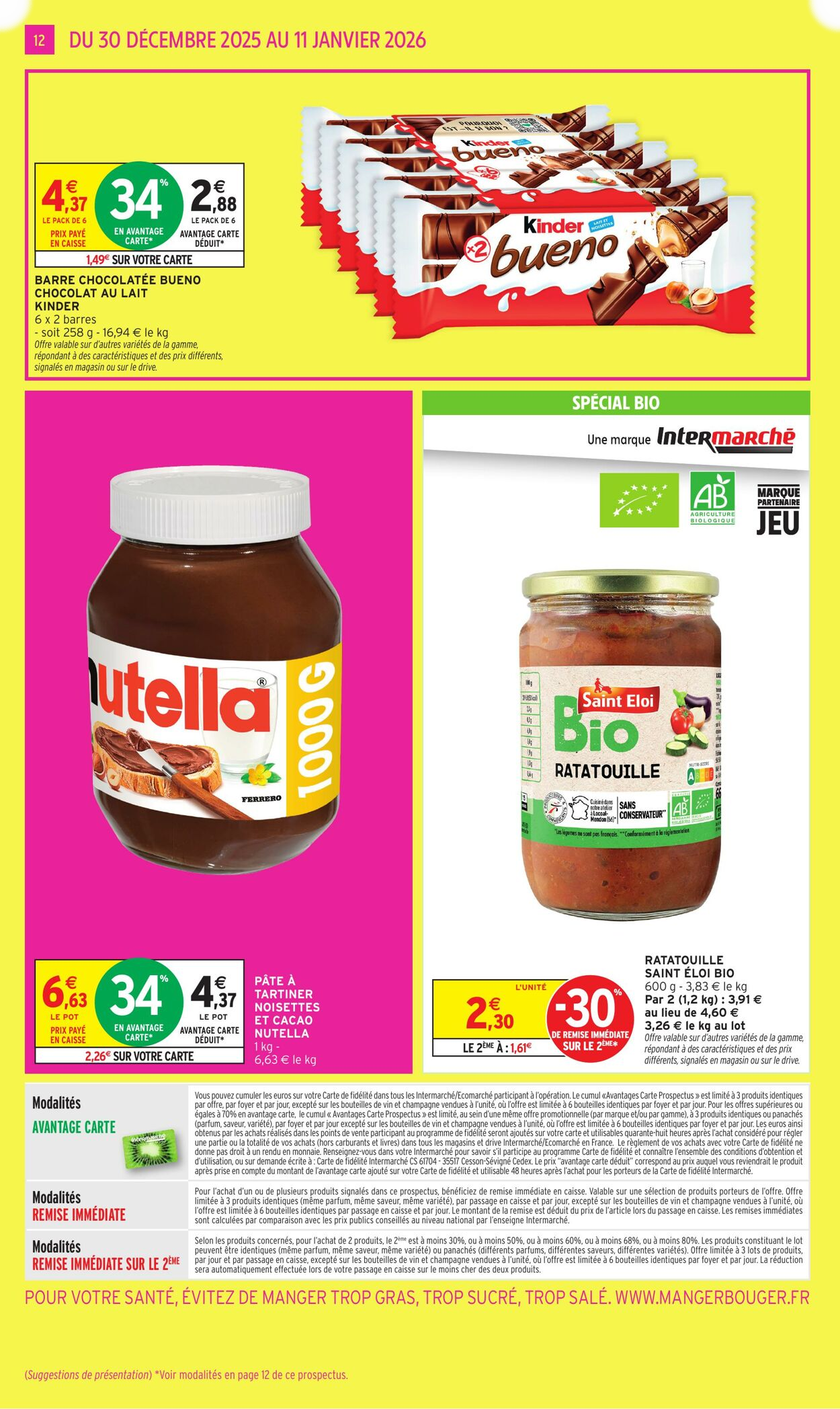  Catalog page 12 image 