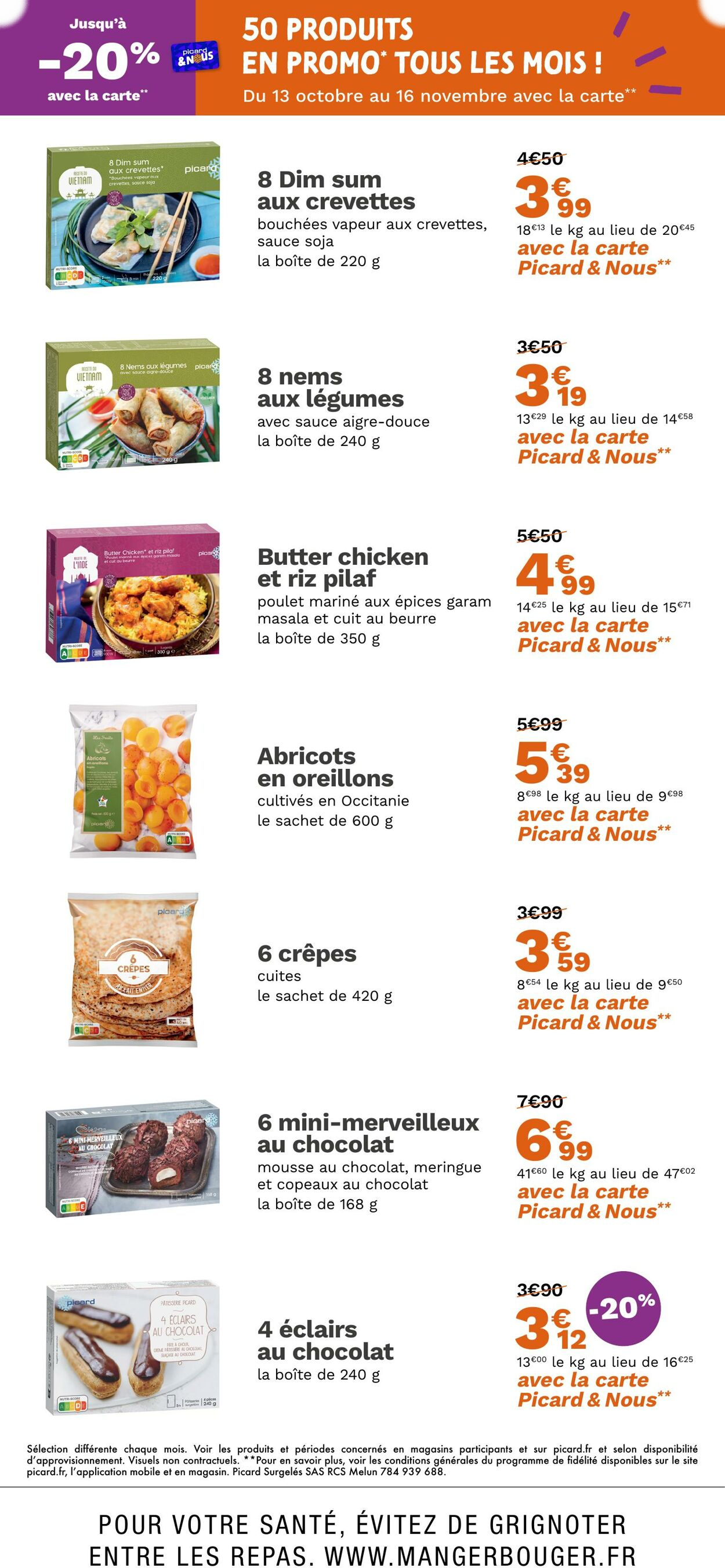  Catalog page 8 image 