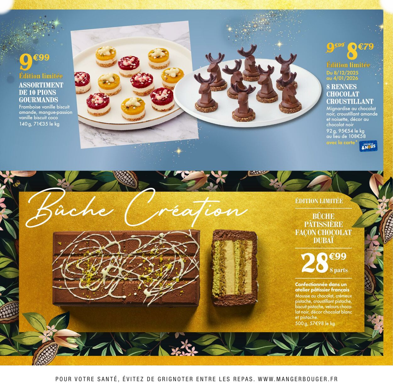  Catalog page 13 image 