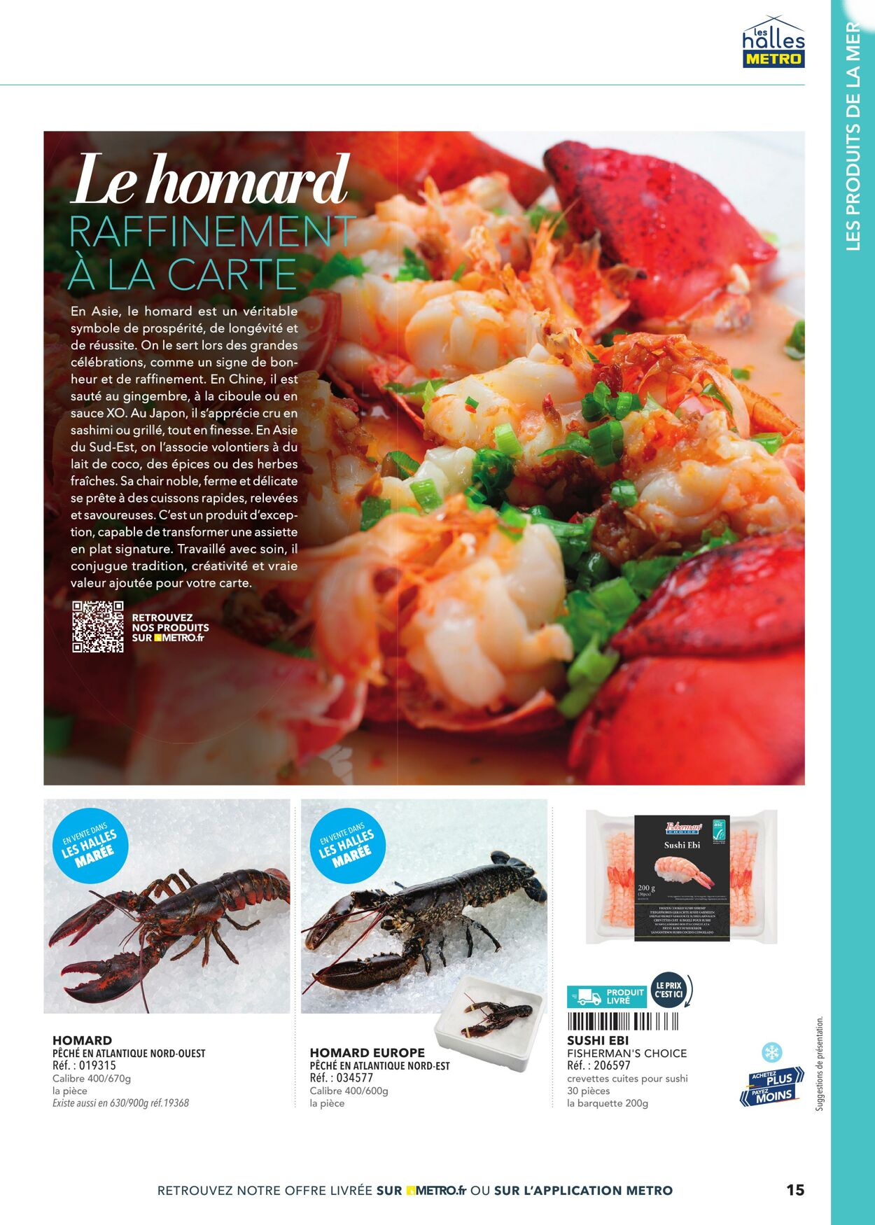  Catalog page 15 image 