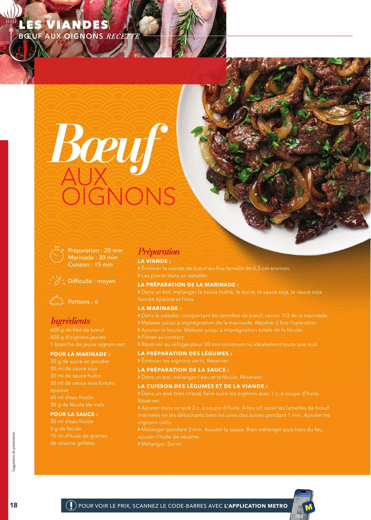  Catalog page 18 image 