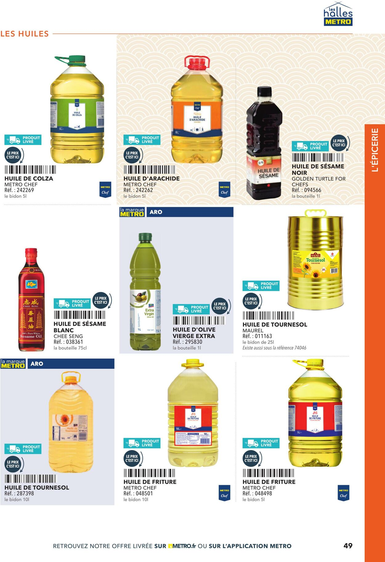  Catalog page 49 image 