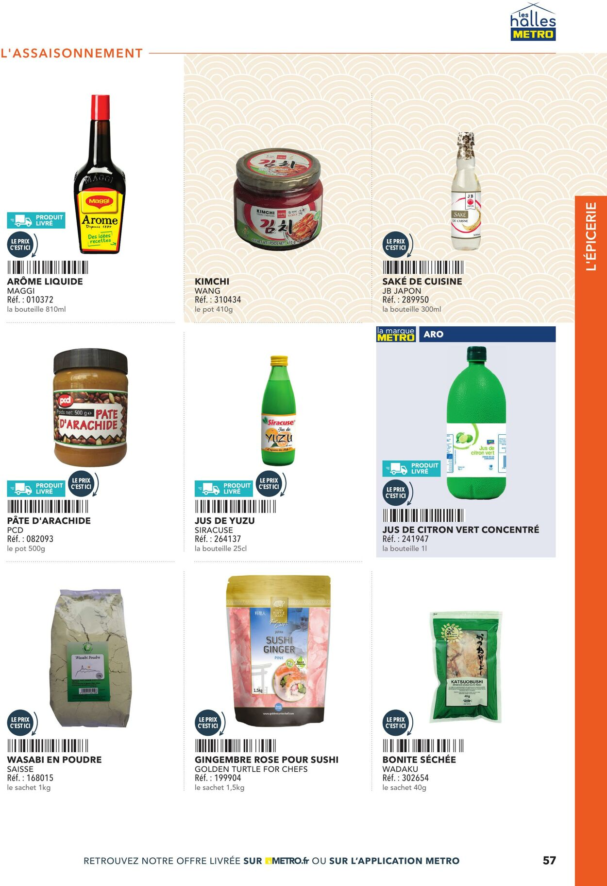  Catalog page 57 image 