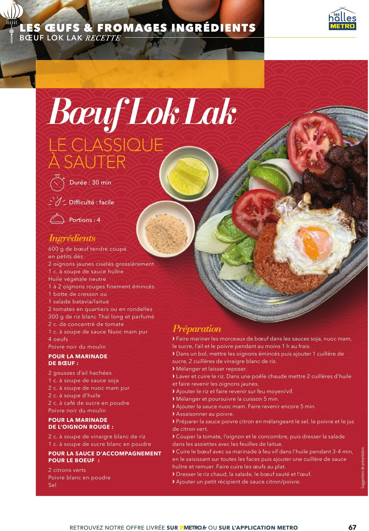  Catalog page 67 image 