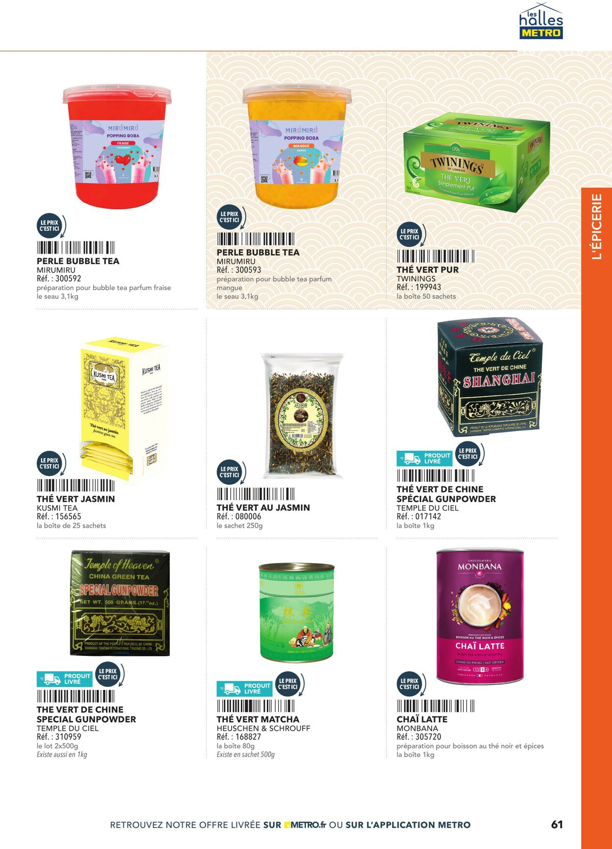  Catalog page 61 image 