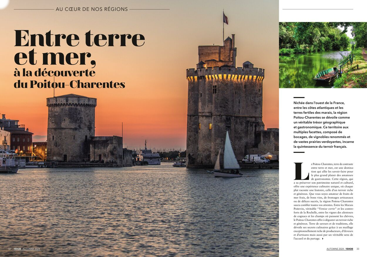  Catalog page 17 image 