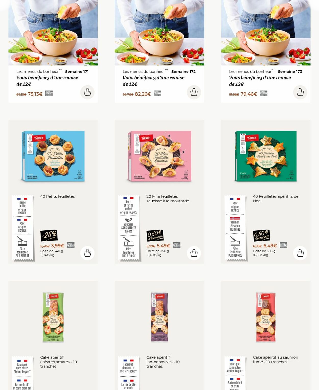  Catalog page 1 image 