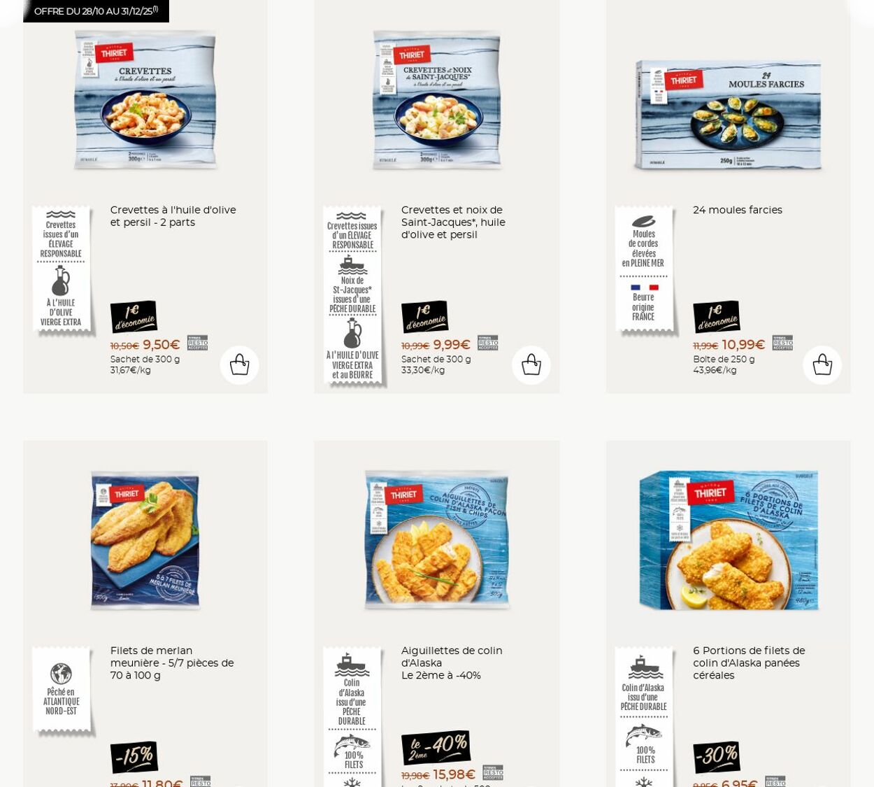  Catalog page 20 image 