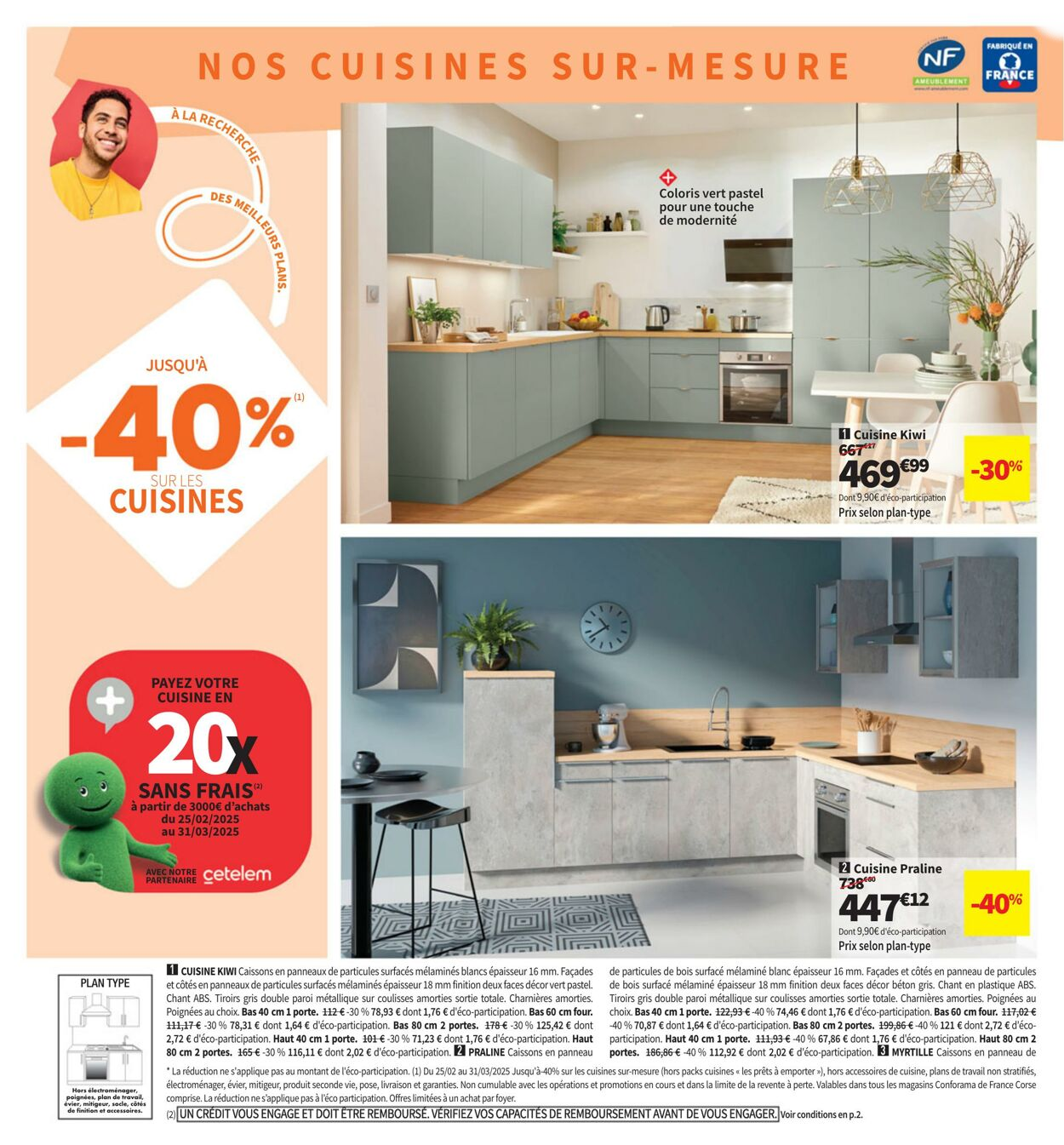  Catalog page 6 image 