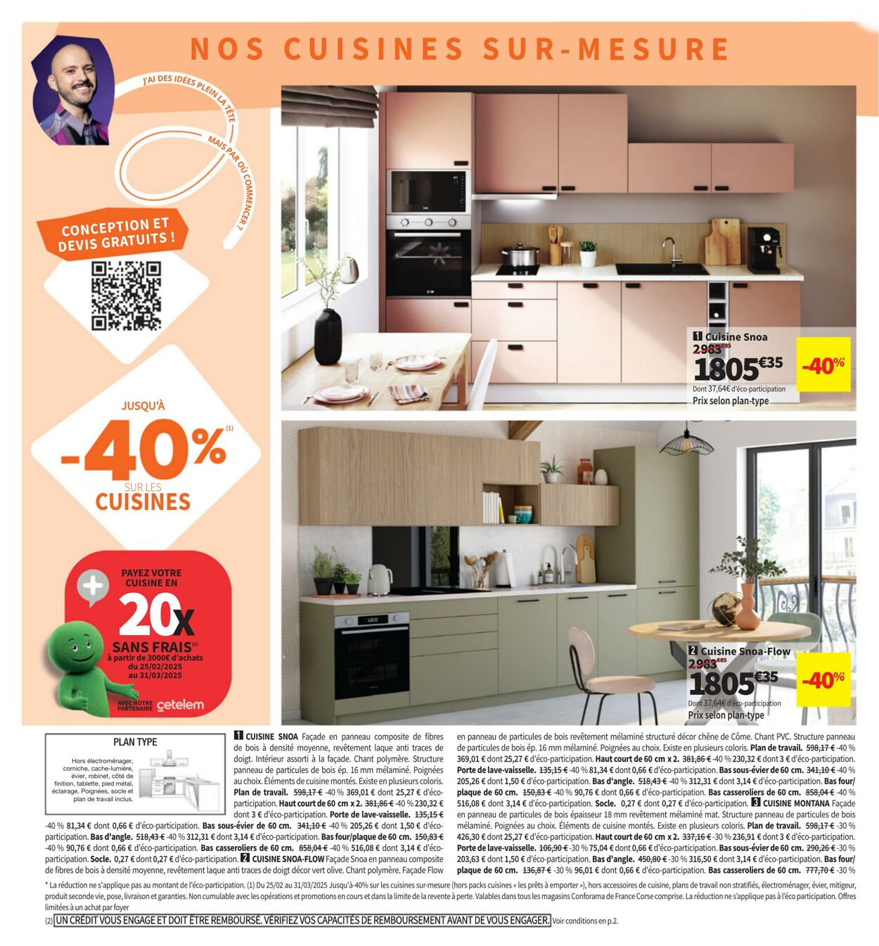  Catalog page 8 image 