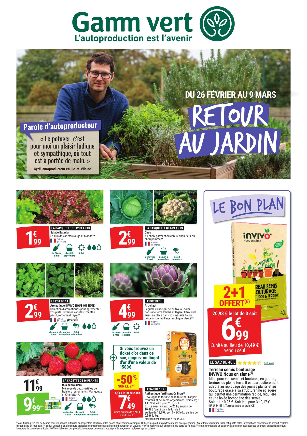  Catalog page 1 image 