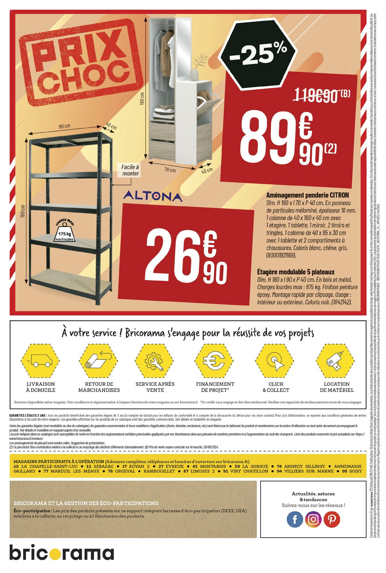  Catalog page 16 image 