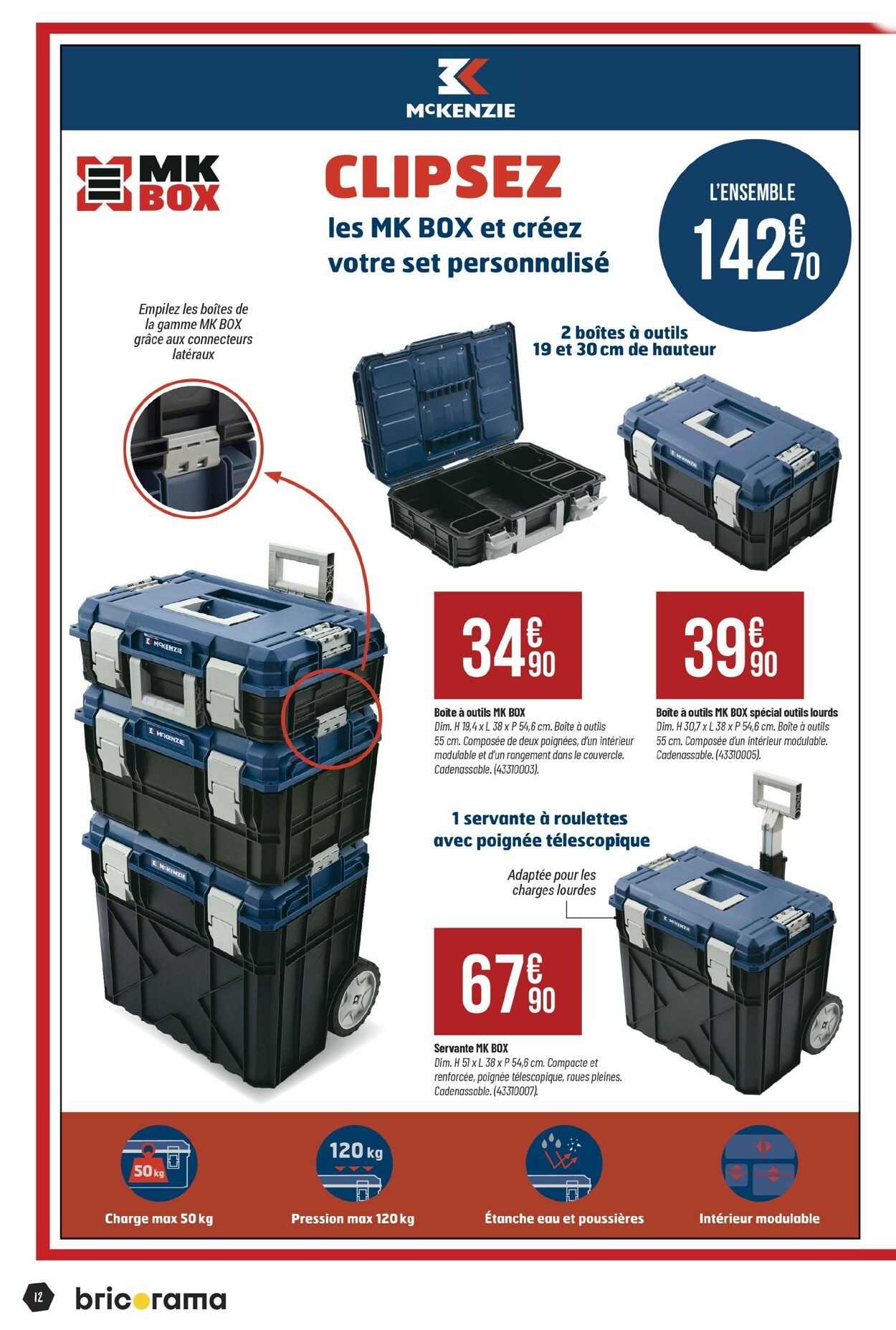  Catalog page 12 image 