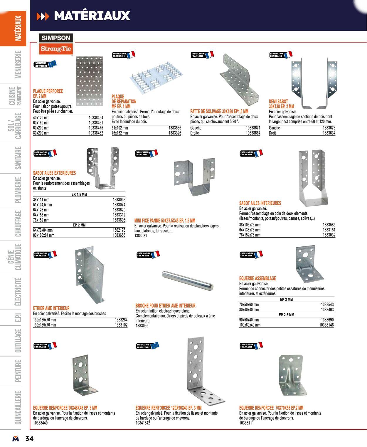  Catalog page 34 image 