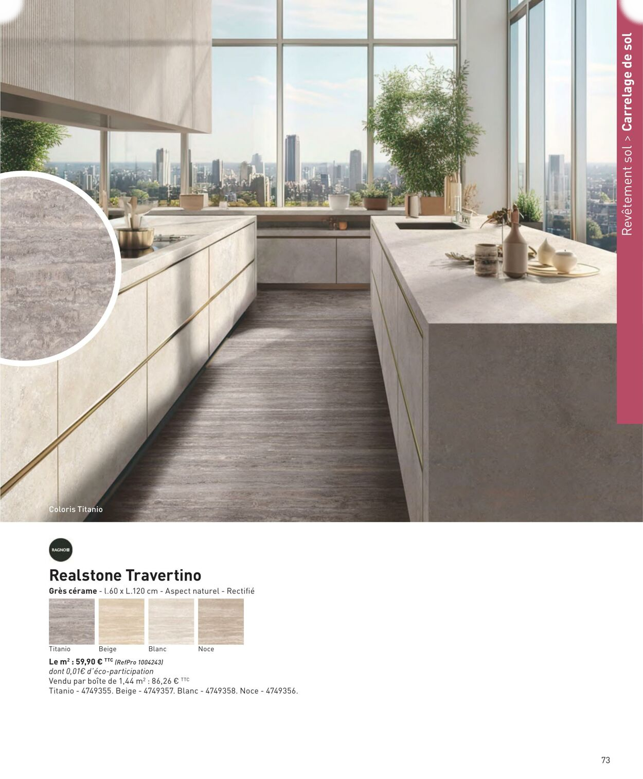  Catalog page 73 image 