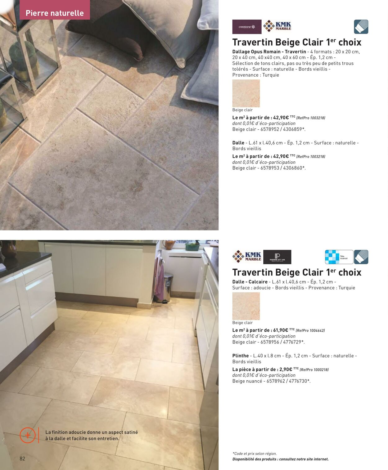  Catalog page 82 image 