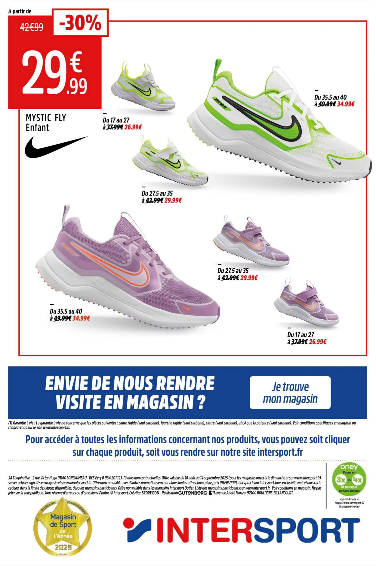  Catalog page 17 image 