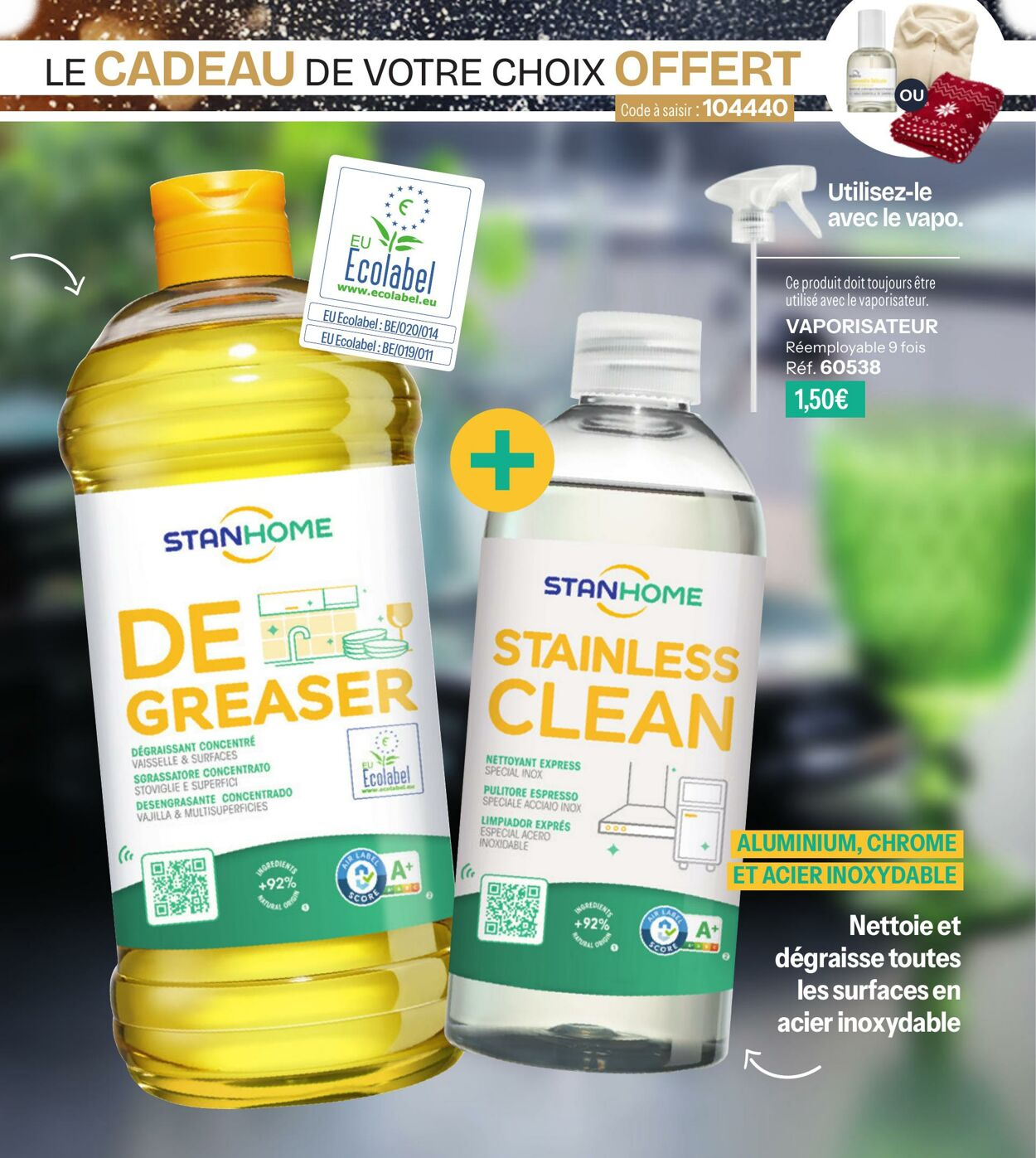  Catalog page 17 image 