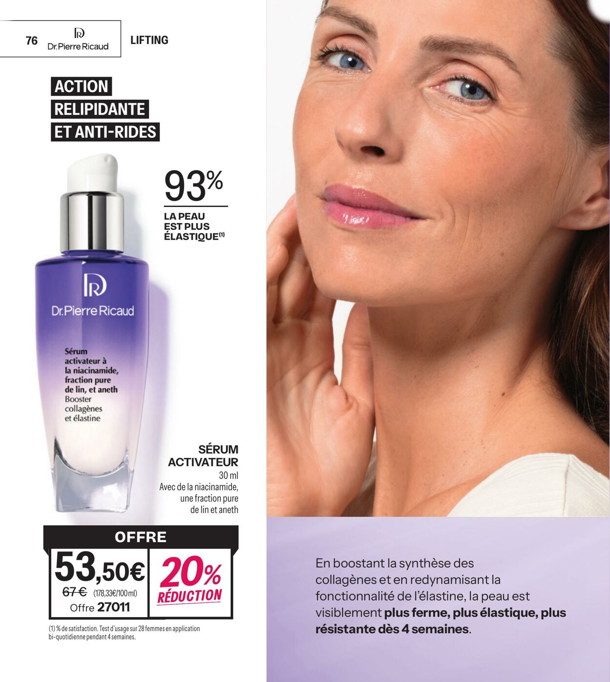  Catalog page 76 image 