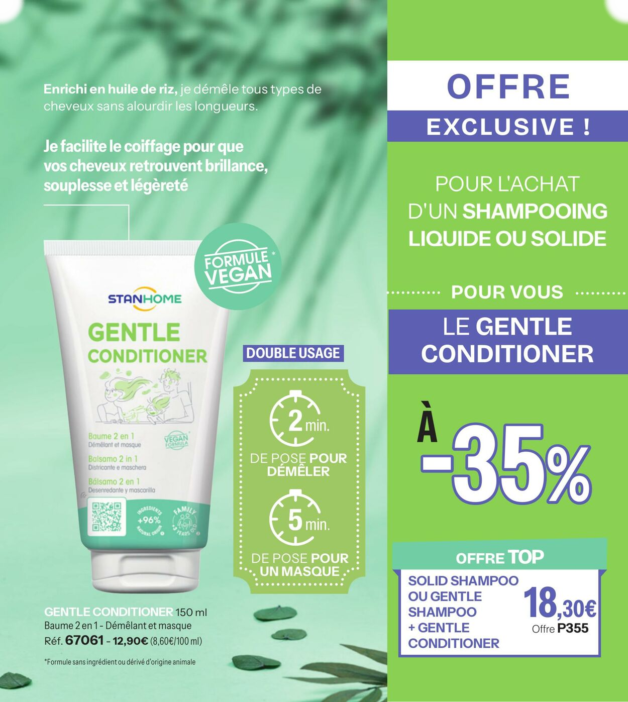  Catalog page 55 image 