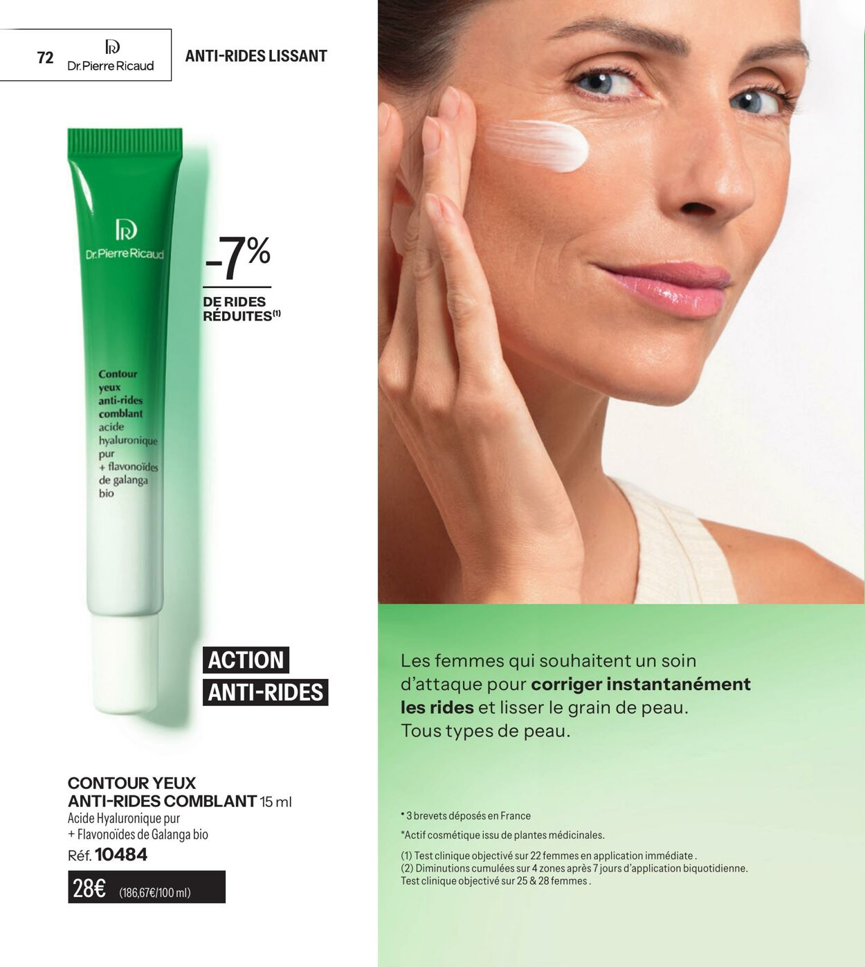  Catalog page 72 image 