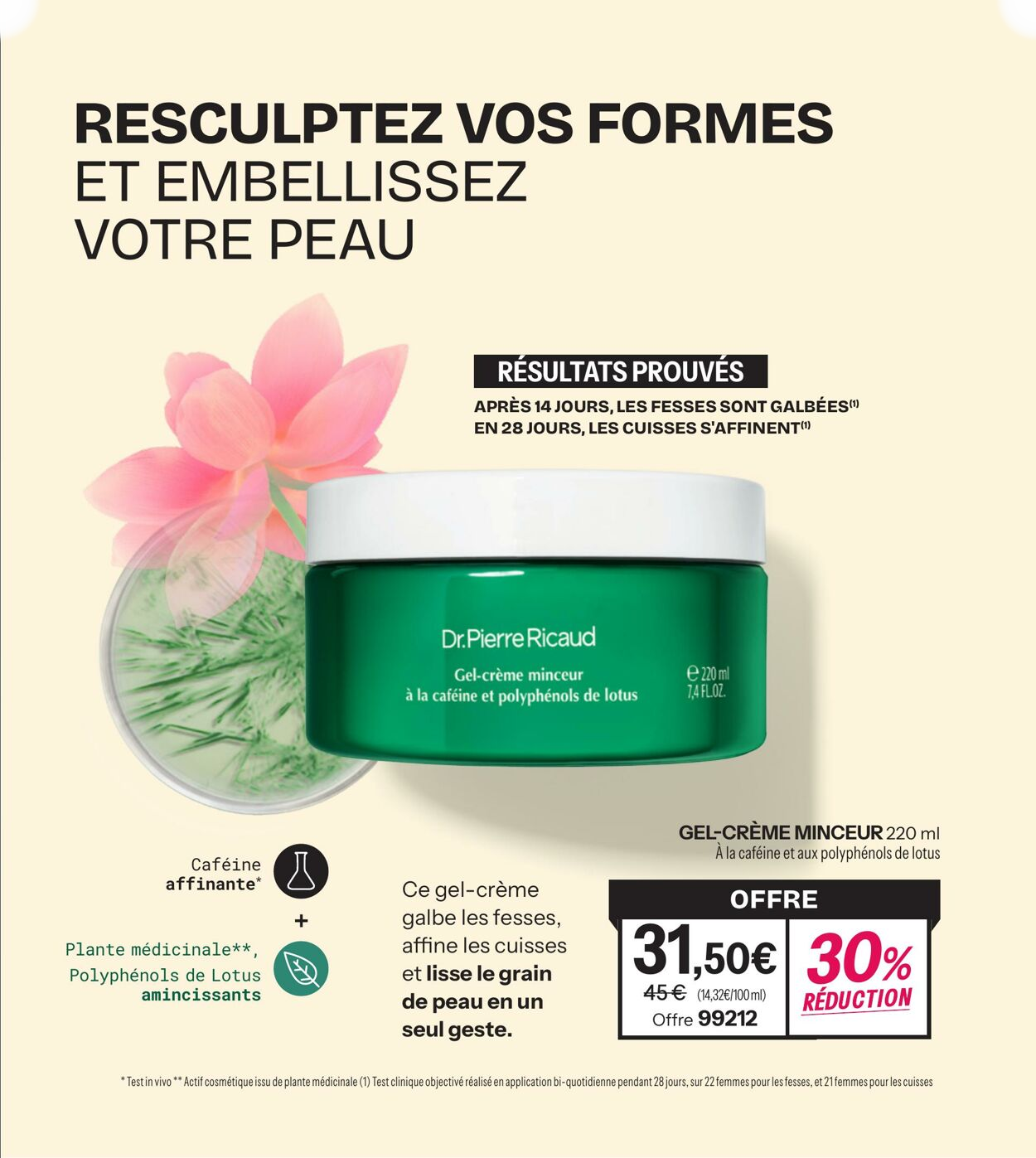  Catalog page 79 image 