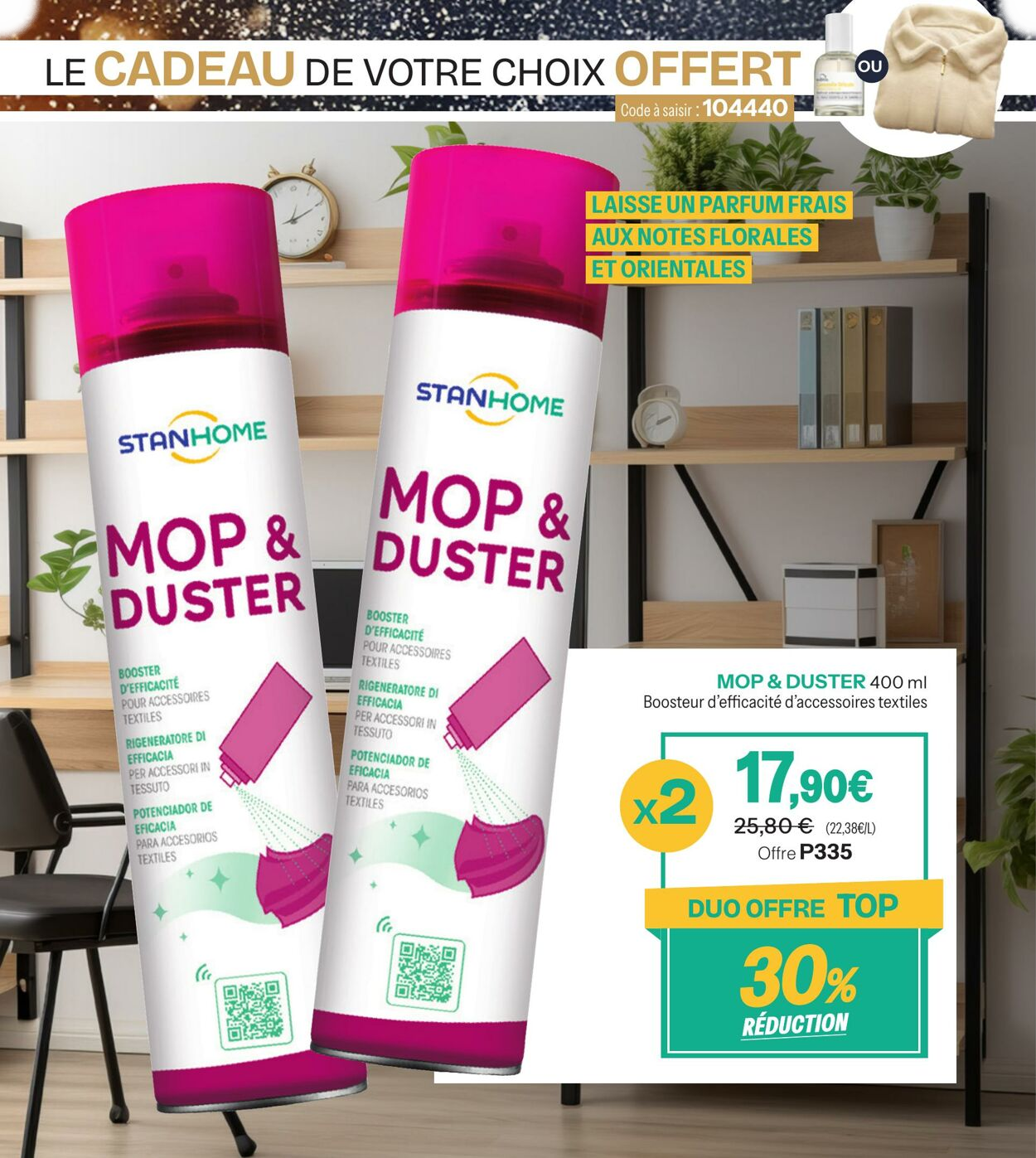  Catalog page 21 image 